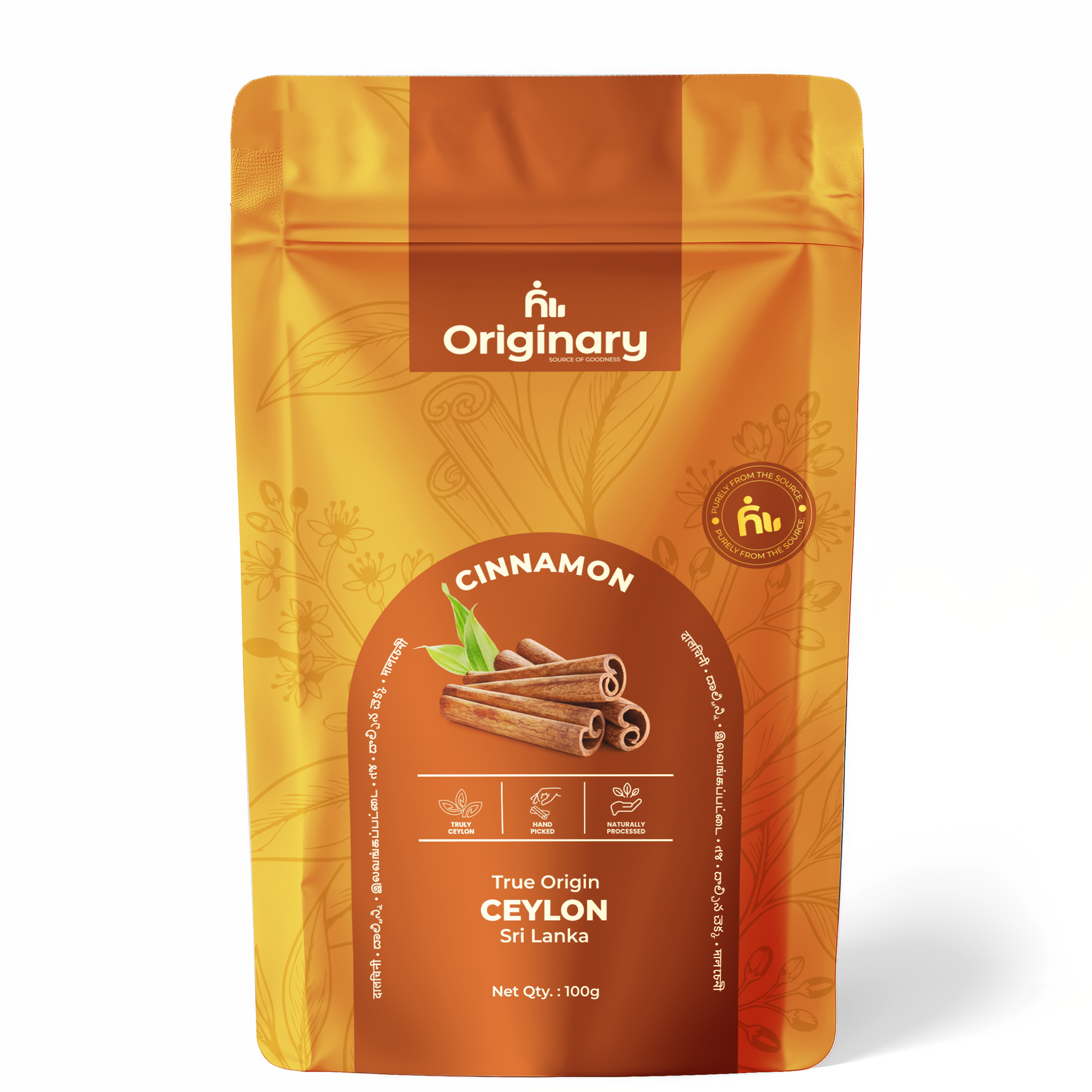 Ceylon Cinnamon Sticks