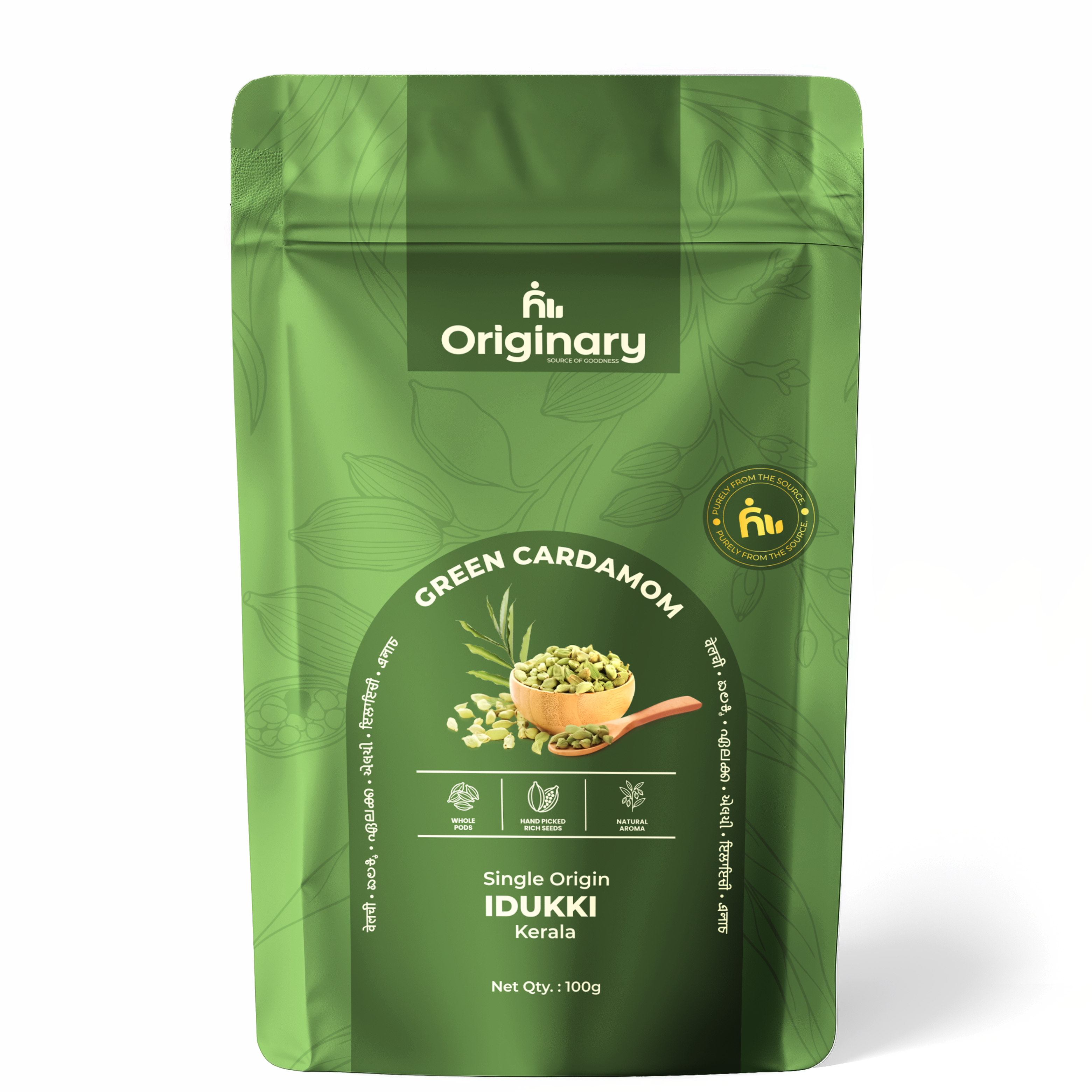 Waynad Cardamom