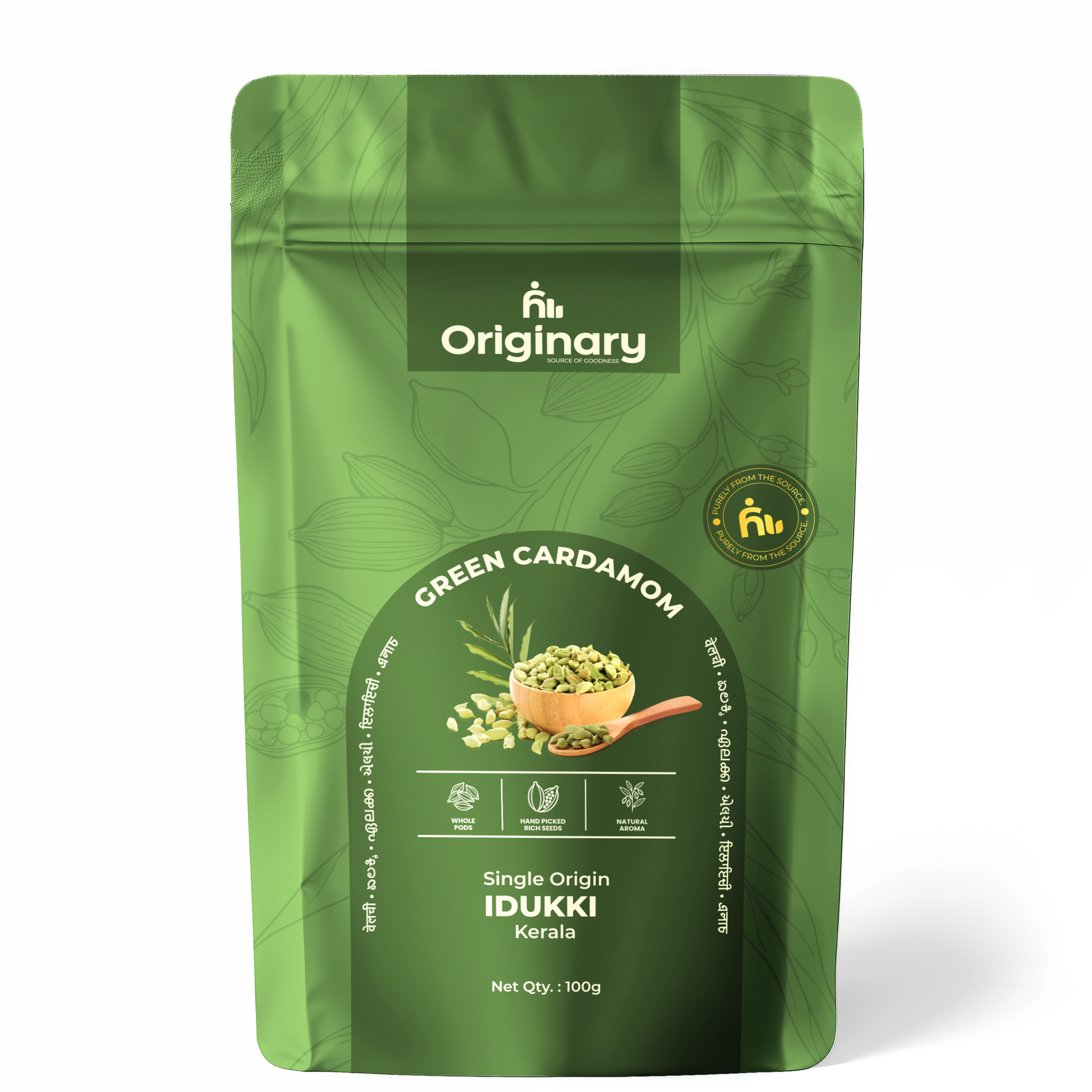 Waynad Cardamom