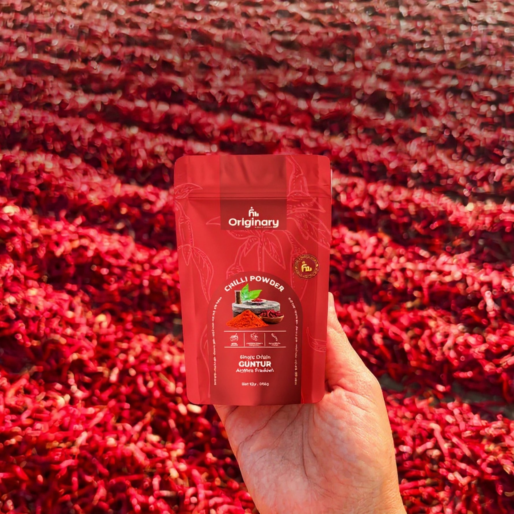 Guntur Red Chilli Powder