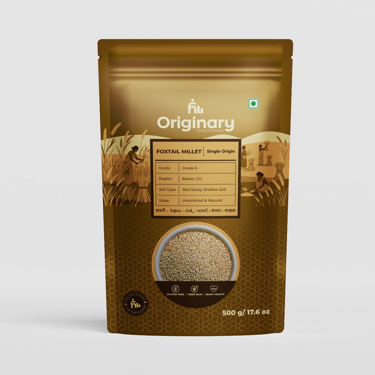 Foxtail Millet